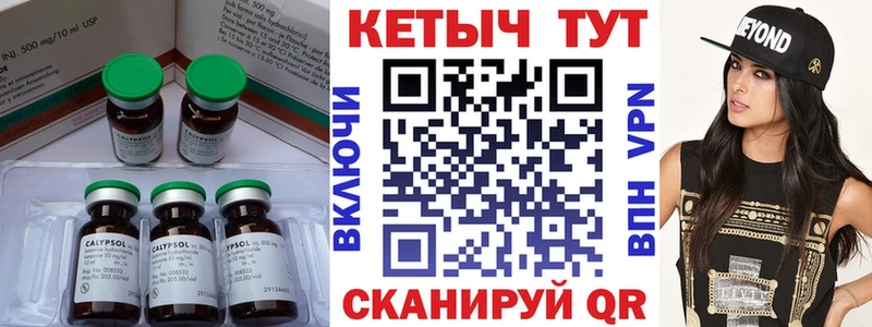 даркнет сайт  Конаково  ссылка на мегу зеркало  КЕТАМИН ketamine 