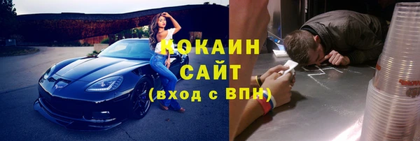 кокс Алзамай