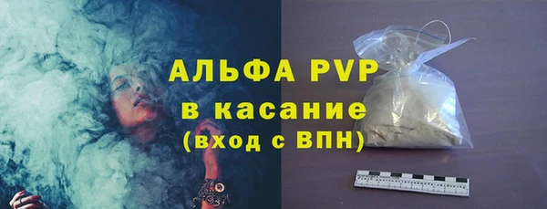 jwh Алексеевка