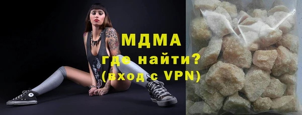 jwh Алексеевка