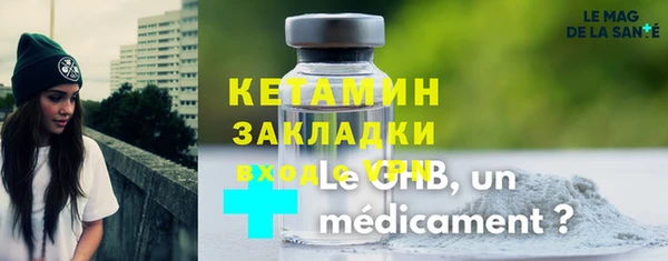 герыч Алексин