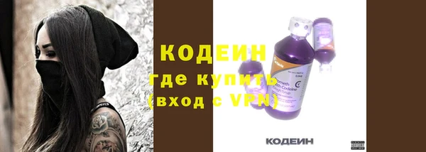 кокс Алзамай