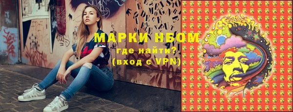 jwh Алексеевка