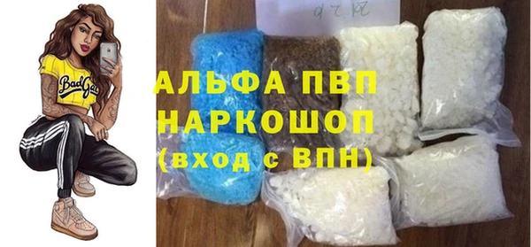герыч Алексин
