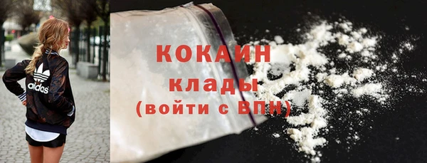 кокс Алзамай