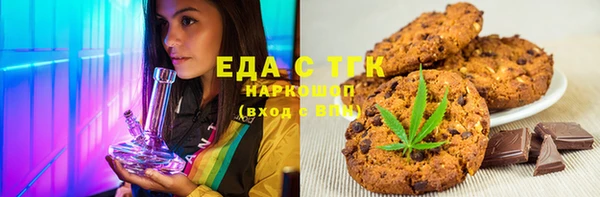 герыч Алексин