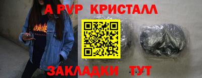 дистиллят марихуана Кингисепп