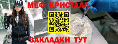 мдпв Кимры