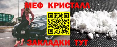 дистиллят марихуана Кингисепп