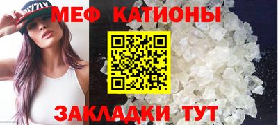 дистиллят марихуана Кингисепп