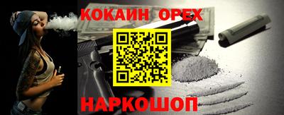 мдпв Кимры