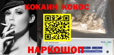 дистиллят марихуана Кингисепп