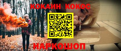 мдпв Кимры