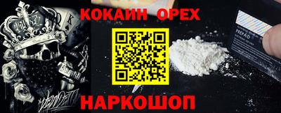 мдпв Кимры