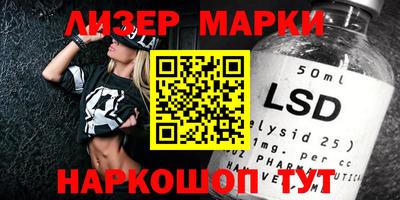 метамфетамин Кинель