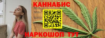 метамфетамин Кинель
