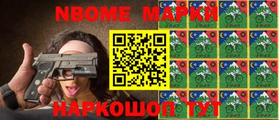 мдпв Кимры