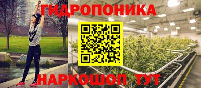 метамфетамин Кинель