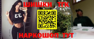 дистиллят марихуана Кингисепп