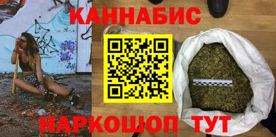 дистиллят марихуана Кингисепп