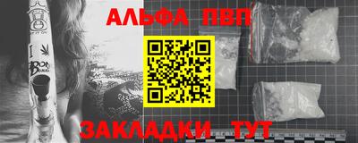 дистиллят марихуана Кингисепп