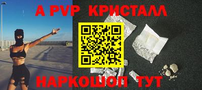дистиллят марихуана Кингисепп