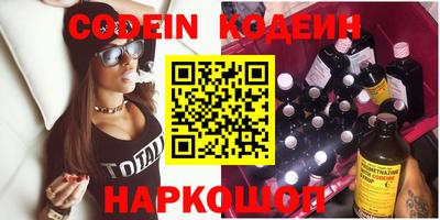 дистиллят марихуана Кингисепп