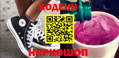 дистиллят марихуана Кингисепп