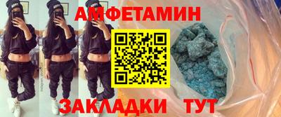 мдпв Кимры