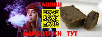 мдпв Кимры