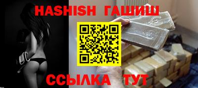 мдпв Кимры