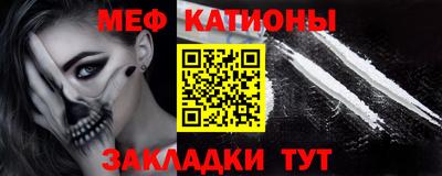 мдпв Кимры