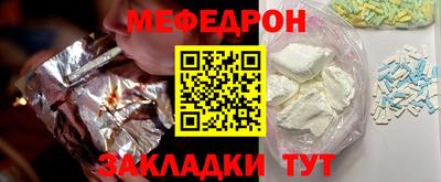мдпв Кимры