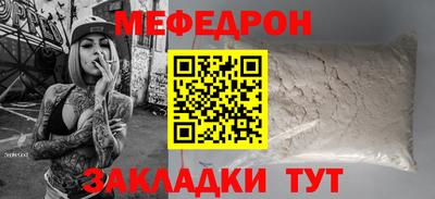 дистиллят марихуана Кингисепп