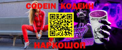 дистиллят марихуана Кингисепп