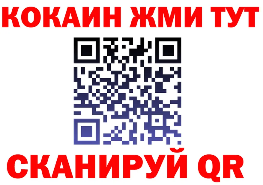АМФ Premium зеркало shop мега Конаково
