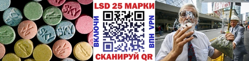 ЛСД экстази ecstasy  Конаково 